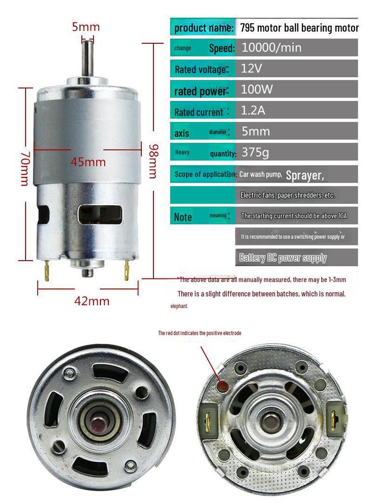 Высокоскоростной двигатель для фена постоянного тока 12 В с двойными шарикоподшипниками для моделей 775/795/895