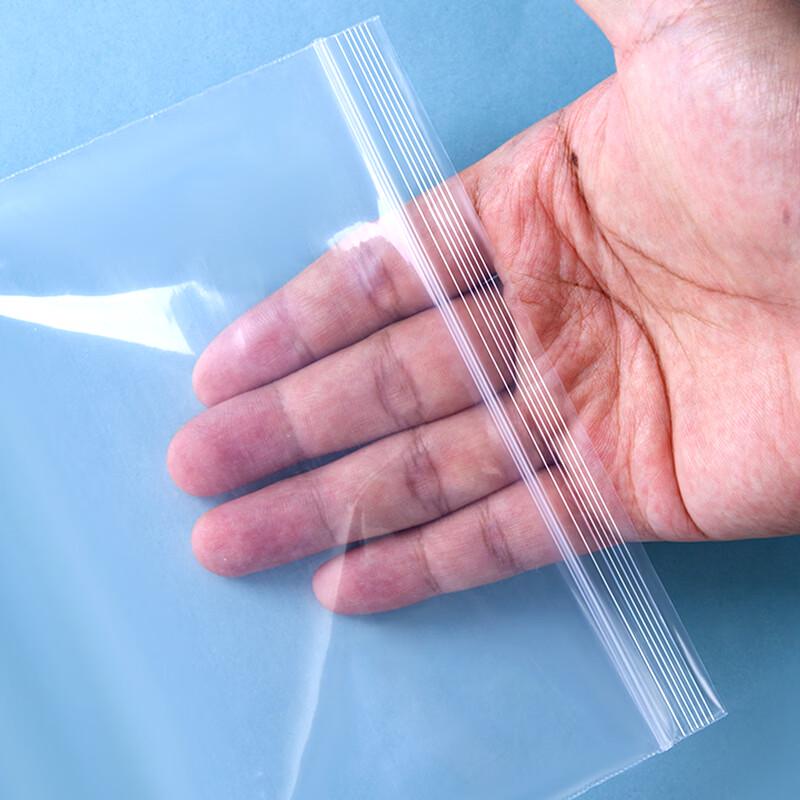 Alliance Transparent Food Storage Ziplock Bags