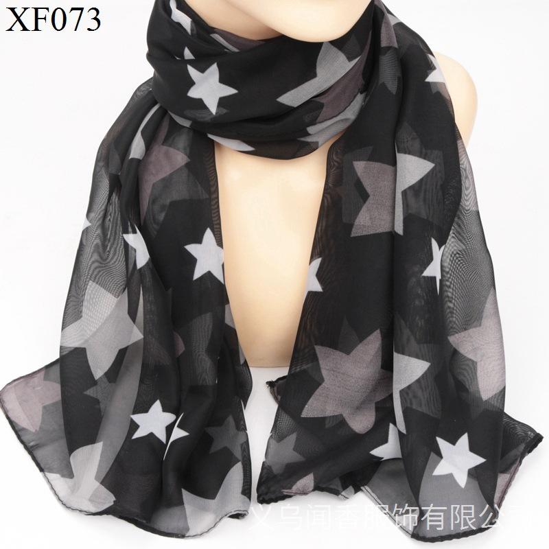 Fashion Women's Shawl Scarves, Printed Scarves, Women's Scarf Accessories