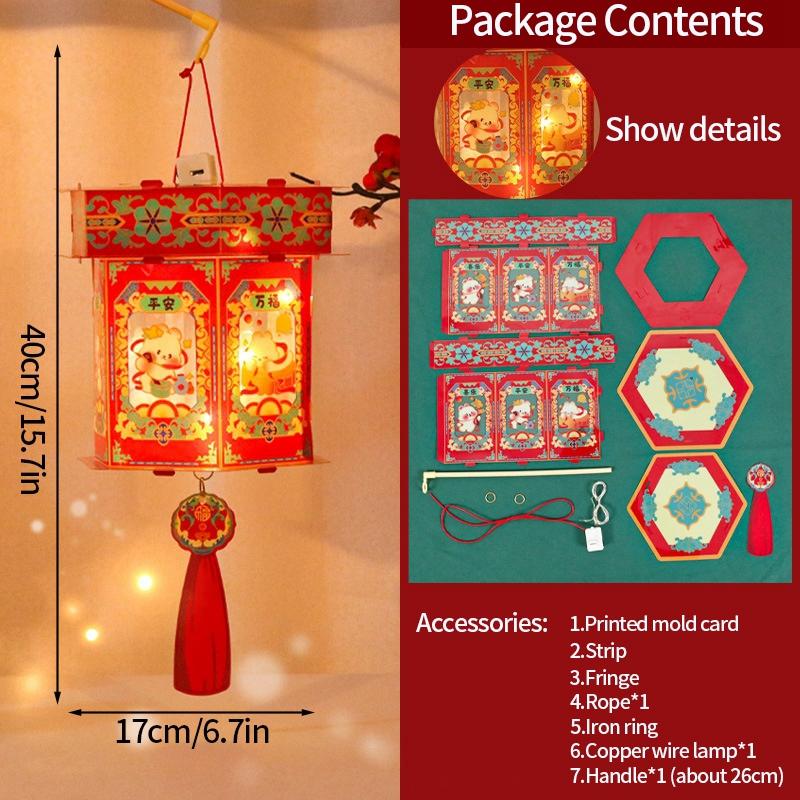Chinese Paper Lantern Mid- Autumn Festival Lanterns Japanese Lantern Wedding Accessorie Autumn Decor DIY Material Pack