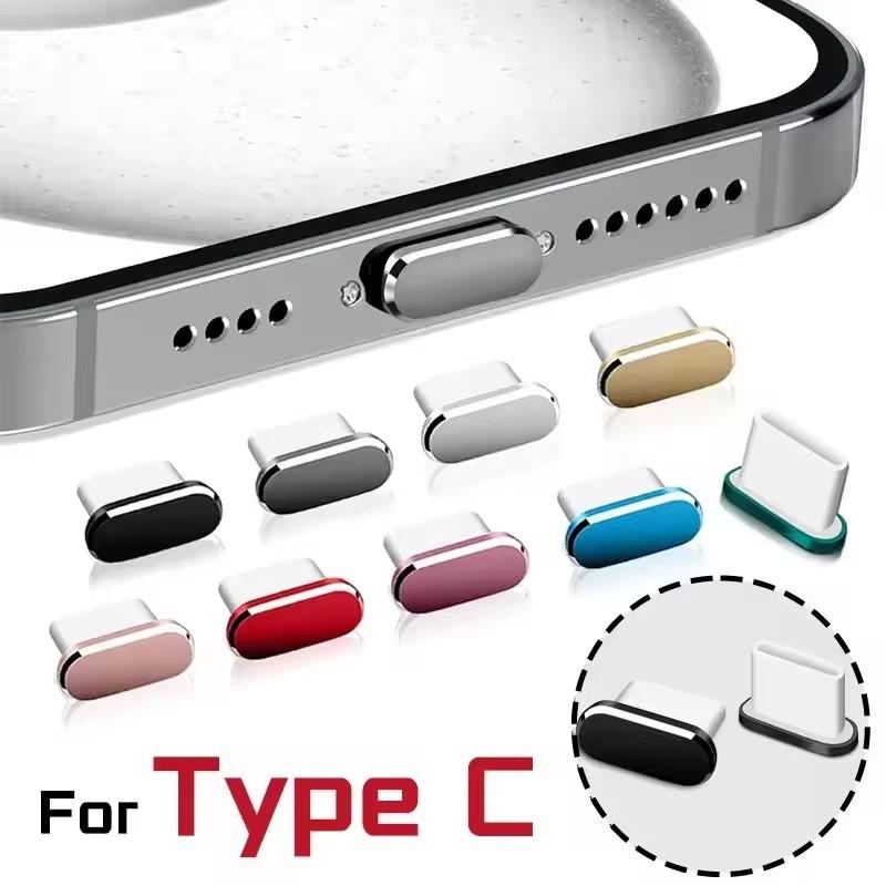 Для iPhone 1516 Серии Заглушка USB Type C Премиальная Металлическая Защита Порта Зарядки От Пыли От Царапин Легкая Установка Тонкая Крышка