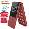 Gionee V16 4G Раскладушка для пожилых (Китайская версия)