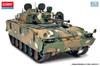 Academy K21 Infantry Fighting Vehicle Plastic Model Kit 13566 1/35 (Tank)