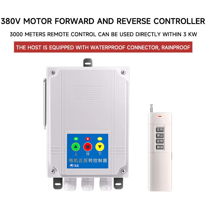 Electric wireless remote control limit industry, industrial lifting remote control motor forward and reverse remote control swit