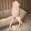 Simulation Octopus Doll 80-185cm Large Lifelike Cute Squid Plush Toy Stuffed Sea Animal Cuttlefish Pillow Infant Accessories