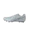 Asics Ds Light Acros Pro 3 Удобные Мягкие Футбольные Бутсы Унисекс Футбольные Бутсы Белые 1103A130-101