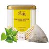 The Indian Chai - Organic Nettle Leaves 30 Pyramid Tea Bags | Urtica Dioica | Herbal Tea