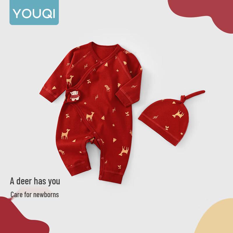Youqi Хлопковый боди-комбинезон для новорожденных