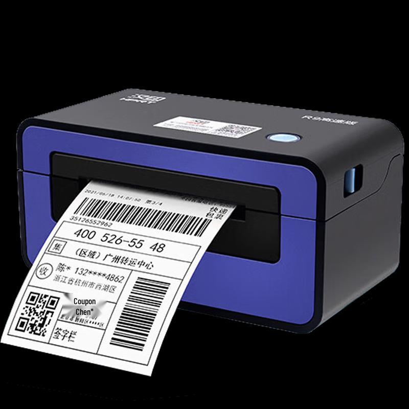 HPRT Thermal Label and Waybill Printer CN plug (adapter included)