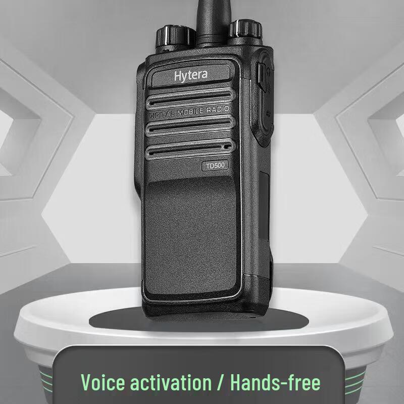 Hytera TD500 U(1) Профессиональная цифровая рация (Китайская версия)