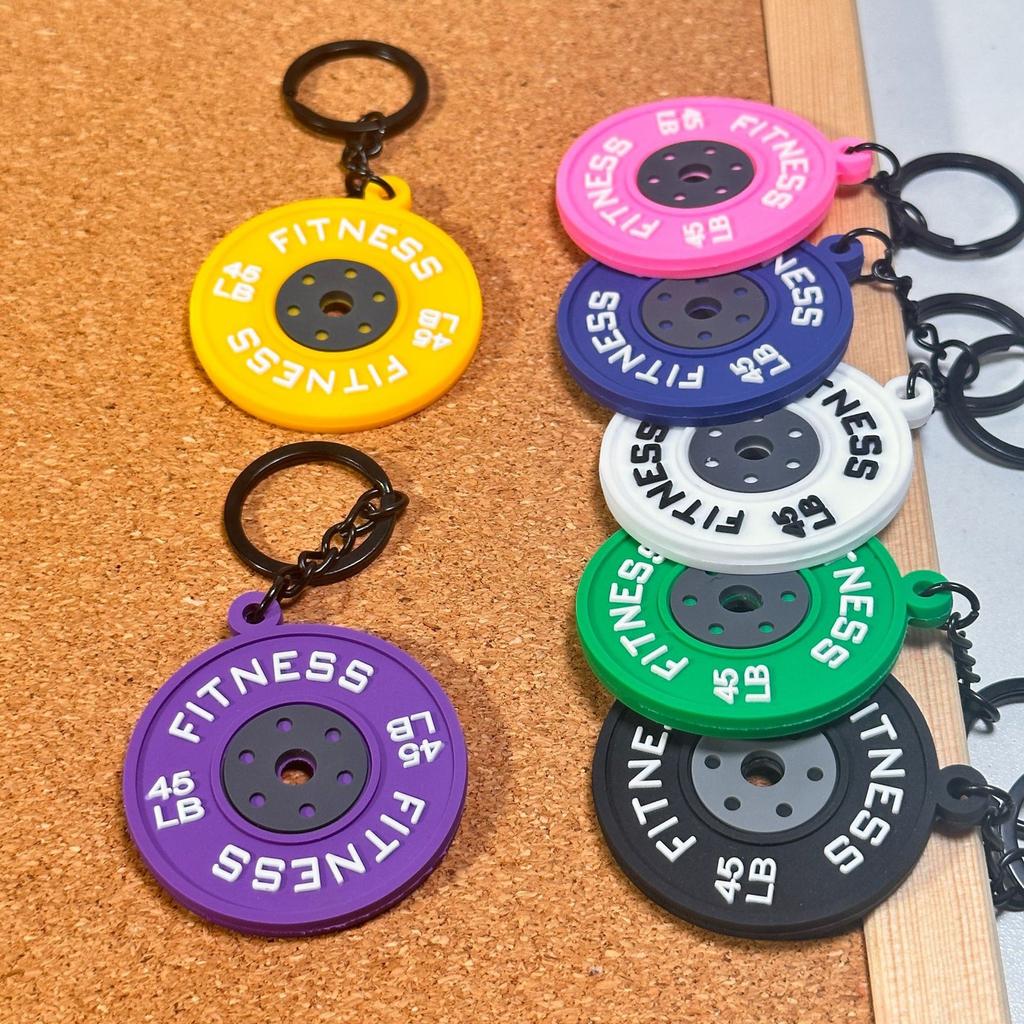 Брелок-подвеска для тренажерного зала, подарок, украшение