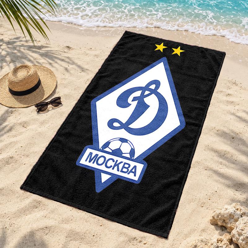 FC Dinamo Minsk Microfiber Beach Towel Quick Dry Sand Free Lightweight Beach Towels for Travel Swimming Camping