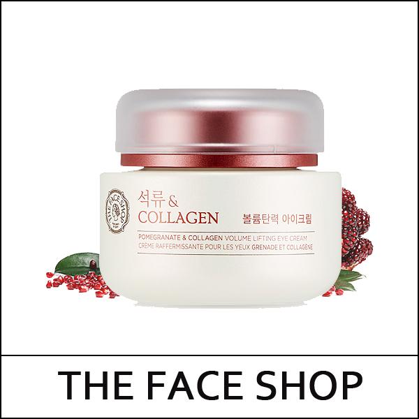 The Face Shop (cu2) Крем-лифтинг для век с эффектом граната и коллагена 50 мл / (куЛ)