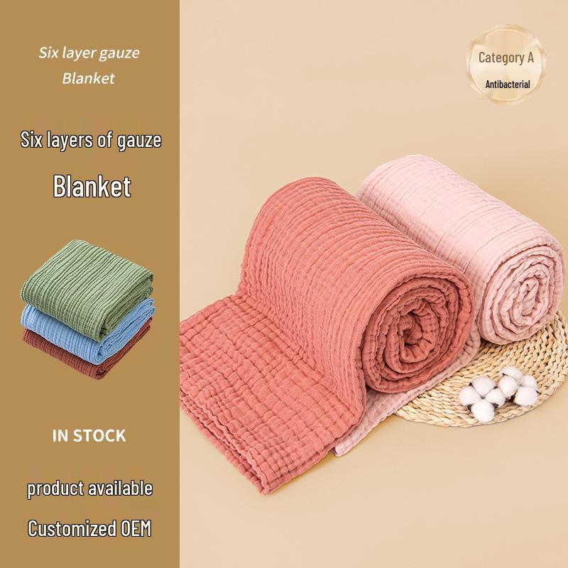 Six-Layer Pure Cotton Gauze Summer Blanket & Towel Quilt