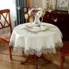 Embroidered Polyester Round Tablecloth with a Two-tone Lace Border Machine Woven For Dining Room, Kitchen and Event