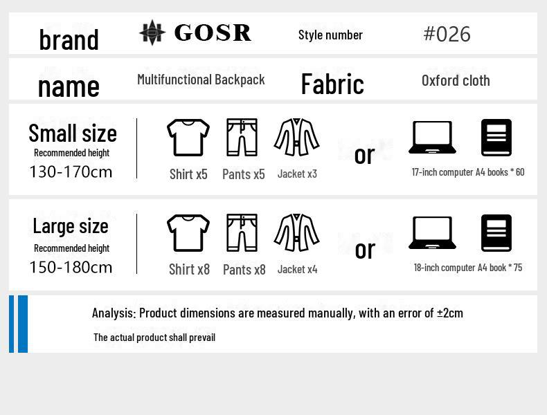Мужской рюкзак большой вместимости для путешествий и альпинизма объемом 80 л
