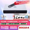 Huawei Терминал видеоконференцсвязи CloudLink BOX (Китайская версия)