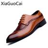 Мода Новая Мода Винтажный Бренд Мужские Оксфорды Итальянский Стиль Дышащие Мужские Туфли Платья Натуральная Кожа Плоские Формальные Туфли