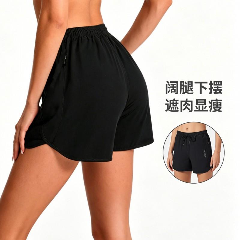 Womens Cycling Shorts 5/8 Length Breathable Loose Fit Mountain Bike Road Workout Pants