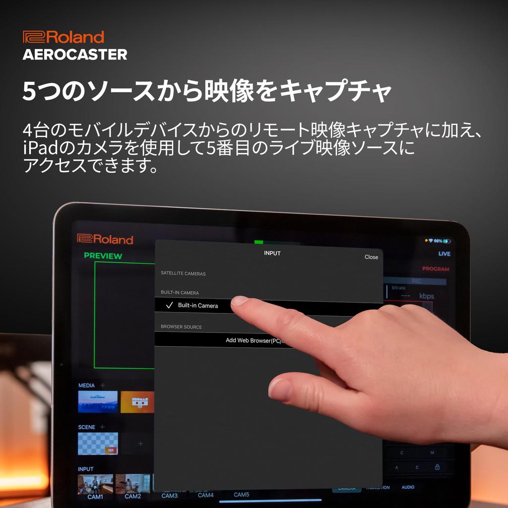 Roland Aero Caster Streaming System Wireless Controller iPad VRC-01 Production