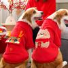 Pets, Cold and Warm In Autumn and Winter, Big Dogs, Large Dogs, Golden Retrievers, Dogs, Cats, Clothing, Clothes