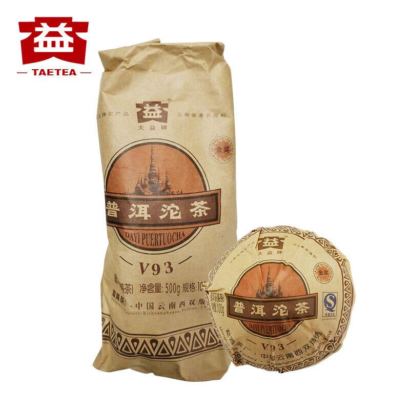 TAETEA V93 2008 801 Юньнань МэнХай Дайи Пуэр Туоча Премиум спелый Пу Эр Туо Ча
