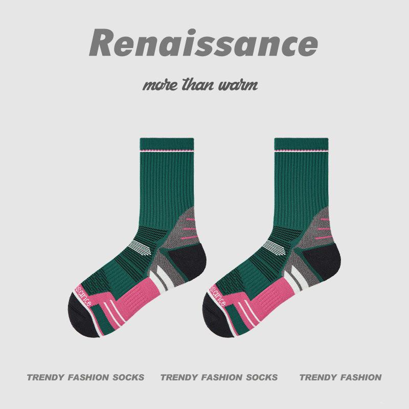 Women's Renaissance Sports Socks - Breathable, Sweat-wicking, Brown Compression Running Socks with Towel Bottom.