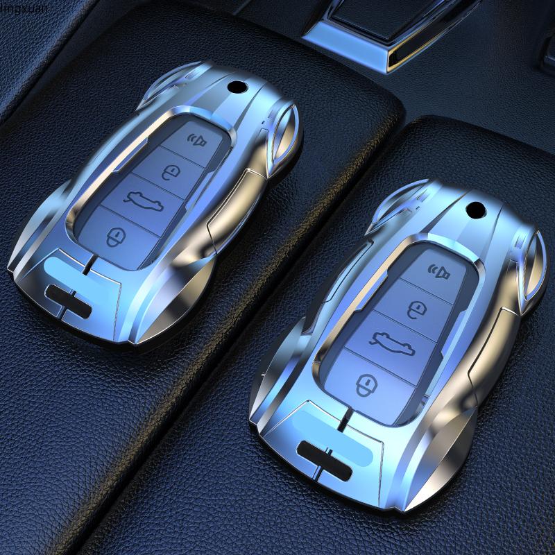 Металлический чехол для дистанционного ключа автомобиля, чехол-держатель, цепочка-брелок для Geely Coolray Binray, предисловие Okavango Monjaro, новый Emgrand Altas 2024