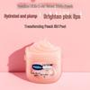 Питательный бальзам для губ Vaseline, Сладкий белый персик, 2x7г