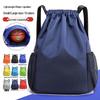 Unisex Foldable Drawstring Bag for Students: Basketball, Football, Training - Printed Logo Available