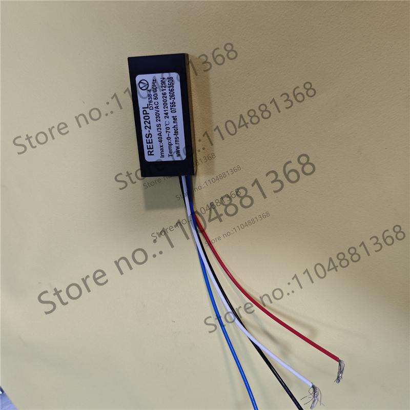 Electronic centrifugal switch single-phase motor recs-220p