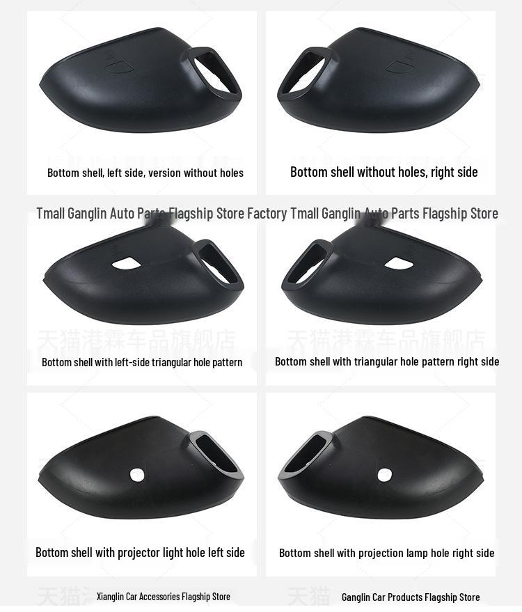 Volkswagen Magotan CC Rearview Mirror Shell & Turn Signal Reflector (2017-2024)