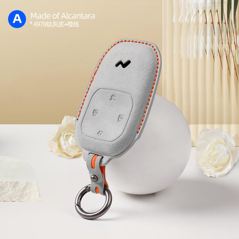 Для Xiaopeng G9 P7 G6 P5 MONA M03 3D Замшевая Брелок-чехол Пряжка Аксессуары