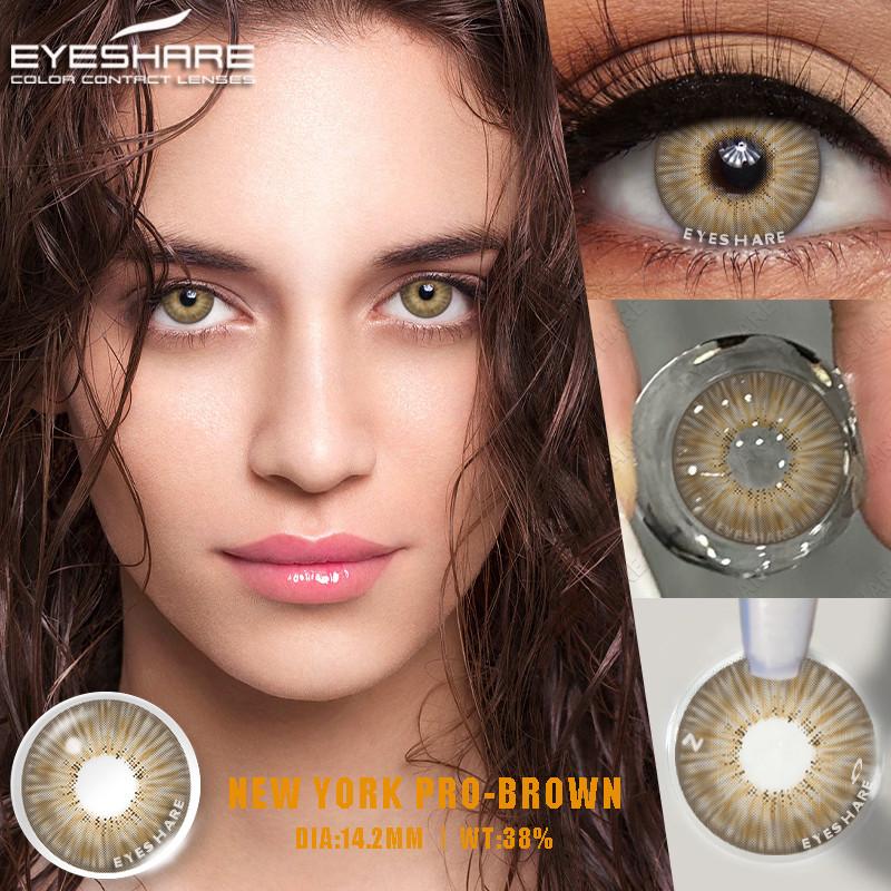 Eyeshare Цветные контактные линзы для глаз New York Pro Series 1 пара Украшения Косметика Макияж
