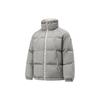 Li Ning Plain Stand Collar Loose Short Down Jacket Unisex Outerwear Oatmeal-Gray AYMT171-3