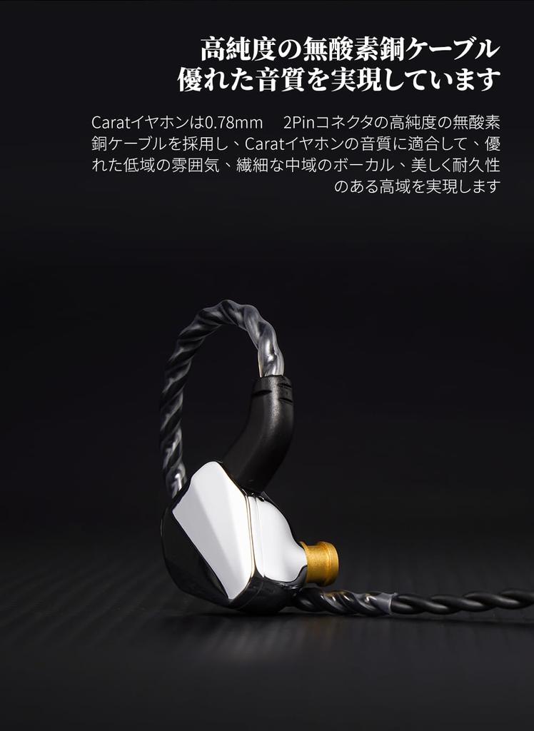 Наушники JIALAI Carat Canal, наушники 10 мм с титановым покрытием DLC, динамический драйвер, Hi-Fi, проводная звукоизоляция, 2-контактный разъем, 5-осевой кабель с ЧПУ