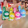 Cute Raincoat Blush Duck Keychain Silicone Figurine Car Accessory Gift For Friends