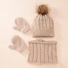 Winter Warm Children's Hat Scarf Gloves Set Fashion Thicken Windproof Kids Beanie Hat Cover Hood Scarf Mittens