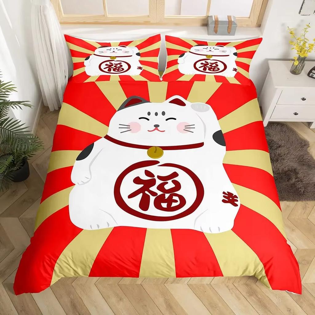 Комплект пододеяльника Lucky Cat в японском стиле с волновым узором, комплекты постельного белья для взрослых и детей, экзотический декор для спальни, комплект из 3 предметов: пододеяльник размера кинг