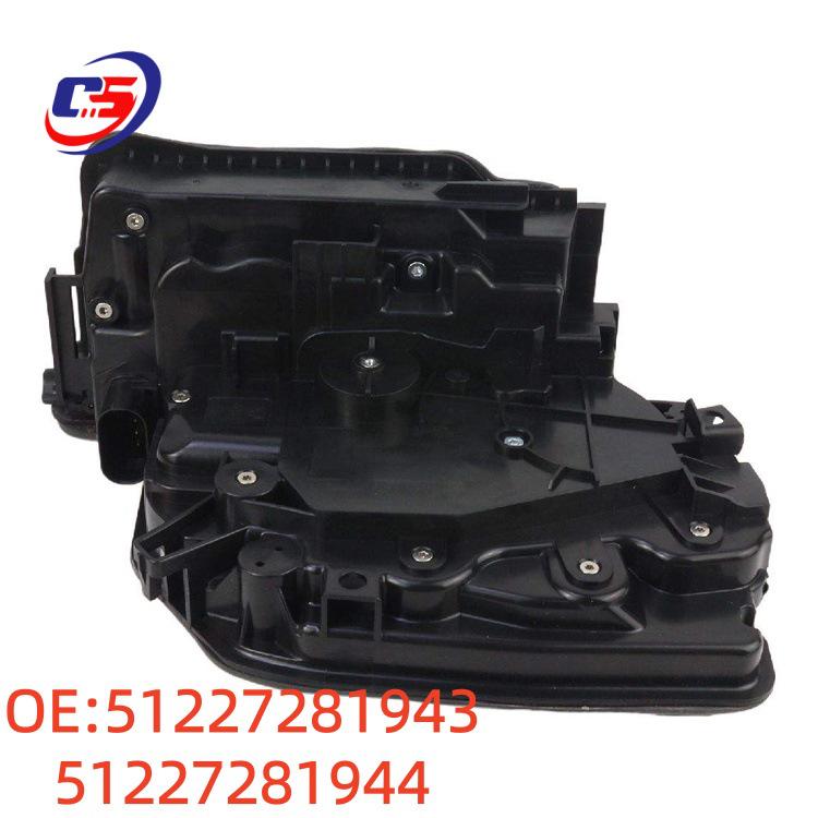 BMW G30 Car Door Lock Actuator (51227281943/51227281944)