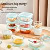 Контейнеры для хранения продуктов Hongzhu Glass