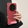 Чехол для Honor Magic 8 Pro 7 Lite 6 6Pro X9D X9C Чехол Модный Подставка Рельефный рисунок из ПУ-кожи Гальванизированная Жесткая крышка из ПК