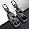 SFX1  Car Key Case Cover For Mercedes Benz C E S Class GLC W206 W223 W214 E300 C260 C300 S450 S500 S400 Fob Accessories