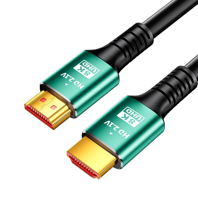 8K HDMI 2.1 Cable for PS5, Computer, TV, Projector, Video Display