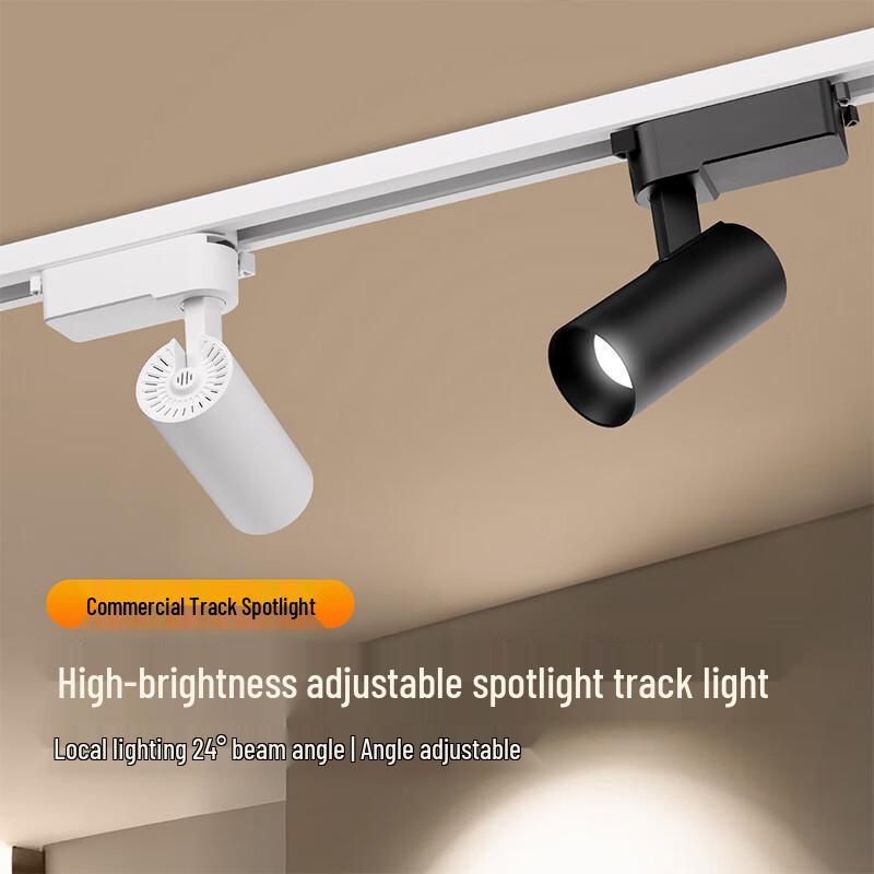FSL LED Track Spotlight
