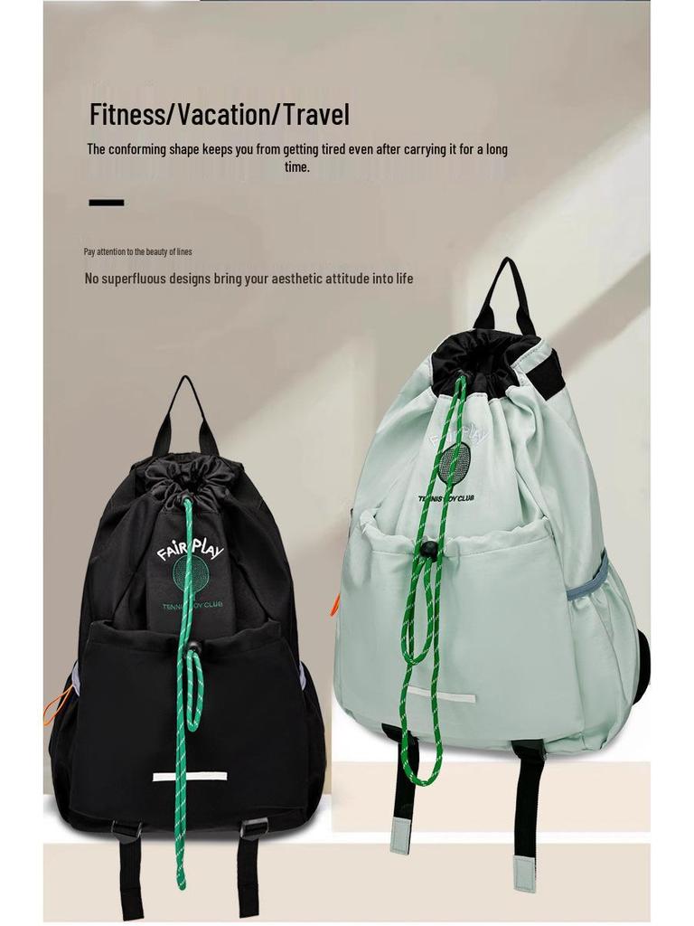Легкий складной рюкзак для йоги и фитнеса с затягивающимся шнурком - Рюкзак большой вместимости для студентов колледжа