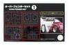 Fujimi Model Garage Tool Series 31 Overfender Set 1 Plastic Model GT31 & No. 1/24
