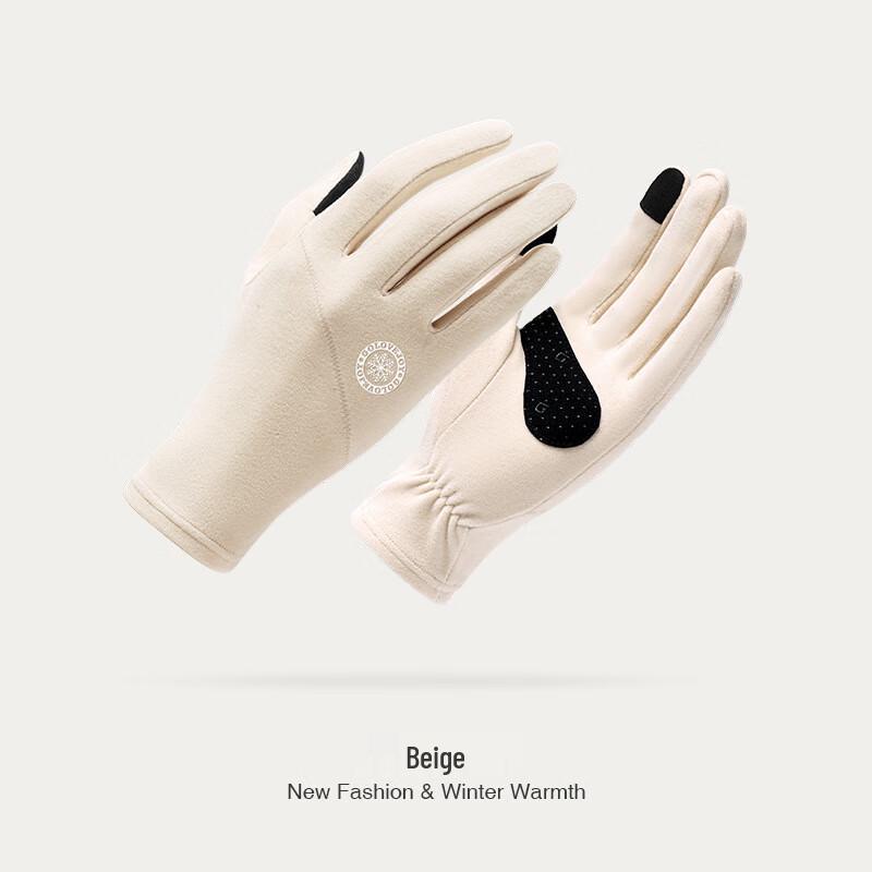 Women's Winter Fleece-lined German Velvet Cycling Gloves
