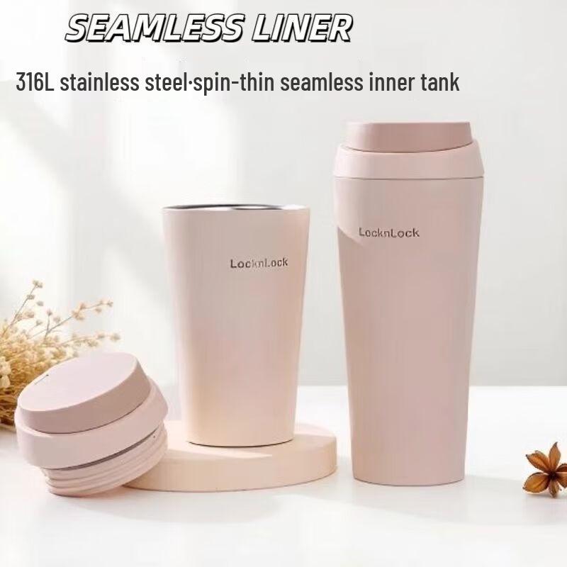 LocknLock Energy Capsule Stainless Steel Coffee Tumbler