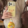 Модный Мультяшный Желтый Утенок Чехол для iPhone 17, Apple 16 Pro Max, 15, 14